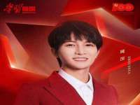 湖北卓昶科技有限公司