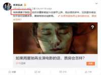 湖北卓昶科技有限公司