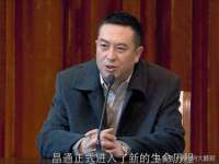 湖北卓昶科技有限公司