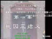 湖北卓昶科技有限公司