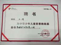 湖北卓昶科技有限公司