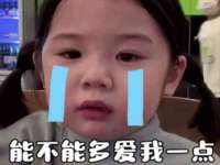 湖北卓昶科技有限公司