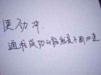 湖北卓昶科技有限公司