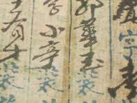 湖北卓昶科技有限公司