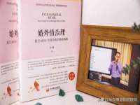 湖北卓昶科技有限公司
