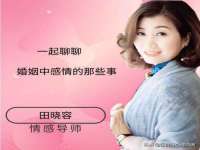 湖北卓昶科技有限公司