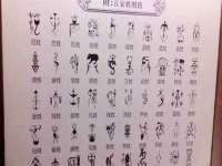 湖北卓昶科技有限公司