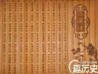 湖北卓昶科技有限公司