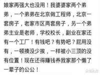 湖北卓昶科技有限公司
