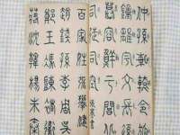 湖北卓昶科技有限公司