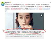 湖北卓昶科技有限公司