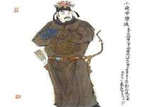 湖北卓昶科技有限公司