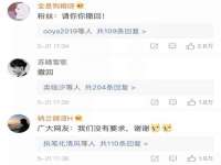 湖北卓昶科技有限公司