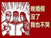 湖北卓昶科技有限公司