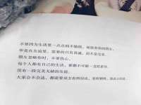 湖北卓昶科技有限公司