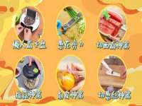 湖北卓昶科技有限公司