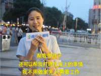 湖北卓昶科技有限公司