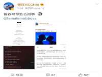 湖北卓昶科技有限公司