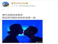 湖北卓昶科技有限公司