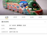 湖北卓昶科技有限公司
