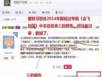 湖北卓昶科技有限公司