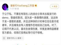 湖北卓昶科技有限公司
