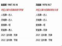 湖北卓昶科技有限公司