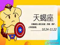 湖北卓昶科技有限公司