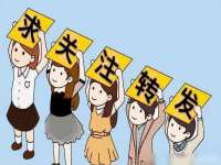 湖北卓昶科技有限公司