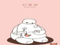 湖北卓昶科技有限公司