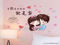 湖北卓昶科技有限公司