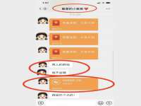 湖北卓昶科技有限公司