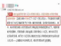 湖北卓昶科技有限公司