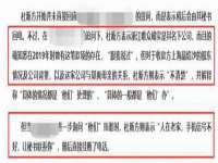 湖北卓昶科技有限公司