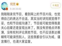 湖北卓昶科技有限公司