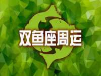 湖北卓昶科技有限公司