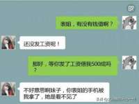 湖北卓昶科技有限公司