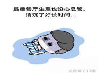 湖北卓昶科技有限公司