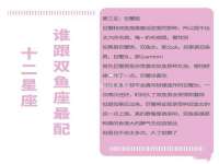 湖北卓昶科技有限公司