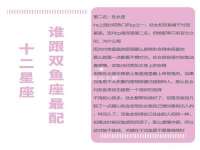 湖北卓昶科技有限公司