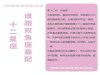 湖北卓昶科技有限公司