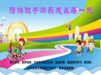 湖北卓昶科技有限公司