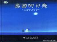 湖北卓昶科技有限公司