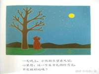 湖北卓昶科技有限公司