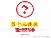 湖北卓昶科技有限公司
