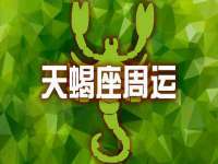 湖北卓昶科技有限公司