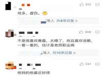 湖北卓昶科技有限公司