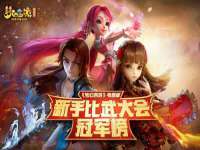 湖北卓昶科技有限公司