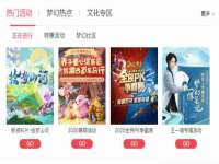 湖北卓昶科技有限公司