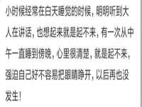 湖北卓昶科技有限公司